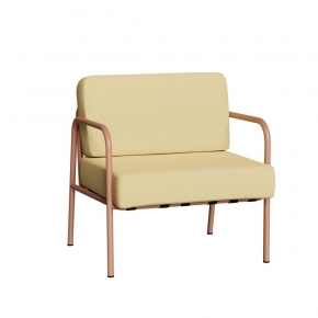 Fauteuil de jardin Sun – Uni Jaune - Pieds Terracotta