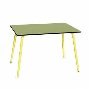 Table de jardin Sun – Uni Vert Tilleul - Pieds Jaune Citron - 120x80