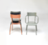 chaise exterieur métal